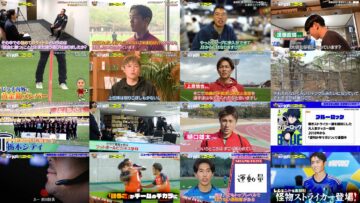 250320 Ono Shinji no Tensai Hakkutsu Journey in Okinawa – ex-Sakurazaka46 Harada Aoi – HD.mp4