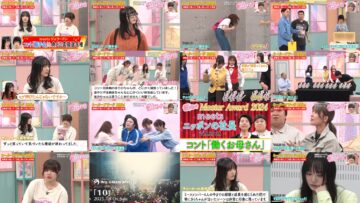 250320 Sakura Meets 95 – Sakurazaka46 Takemoto Yui, Inoue Rina, Masumoto Kira, Onuma Akiho – HD.mp4