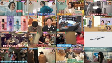 250320 Sakurai Ariyoshi THE Yakai – ex-Nogizaka46 Nishino Nanase – HD.mp4