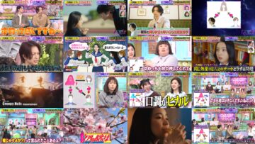250320 TalkQueens – ex-HKT48 Sashihara Rino – HD.mp4