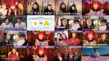 250320 Watashi ga Aishita Jigoku – ex-AKB48 Maeda Atsuko – HD.mp4