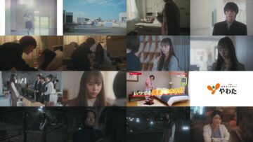 250320 Watashi no Machi no Chiba-kun wa. 11 – ex-Nogizaka46 Higuchi Hina – HD.mp4