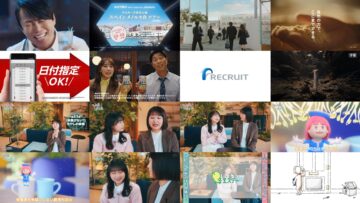 250320 Wellmi to Nessko. – ex-Hinatazaka46 Kageyama Yuuka – HD.mp4