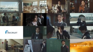 250321 23rd TV Asahi Shinjin Scenario Taishou – Nogizaka46 Inoue Nagi – HD.mp4