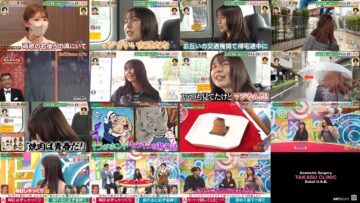 250321 Aiba x Bu – ex-AKB48 Maeda Atsuko – HD.mp4