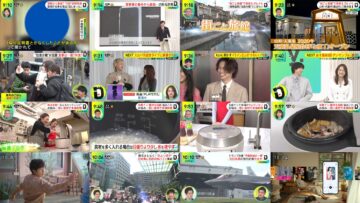 250321 DayDay. – ex-NMB48 Shibuya Nagisa – HD.mp4