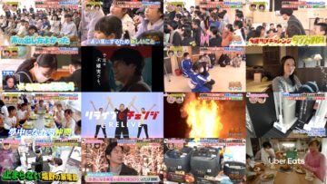 250321 Futto Word 10 – ex-Nogizaka46 Nishino Nanase – HD.mp4