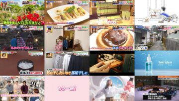 250321 Hirunandesu! – ex-Nogizaka46 Nishino Nanase – HD.mp4