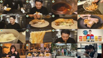 250321 Kitchen Car Dai Sakusen – ex-HKT48 Sashihara Rino – HD.mp4