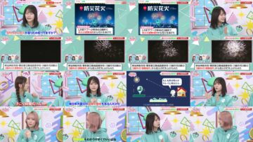 250321 Noimini ~Noime Station TV Mini~ 49 – Not Equal ME – HD.mp4