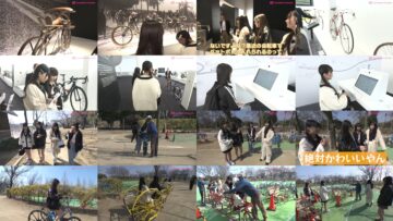 250321 Shin YNN NMB48 CHANNEL – GSGK20 Genchi Shuugou Genchi Kaisan 3 – FHD.mp4
