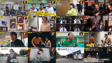 250322 BS Fuji Saturday Prenium – ex-Hinatazaka46 Saito Kyoko – HD.mp4