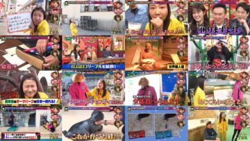 250322 Kamaitachi no Kijou no Kuuronjou ~Yatte Mitara Kou Naru! . . . Hazu~ – ex-NMB48 Shibuya Nagisa – HD.mp4