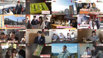 250322 Mezase! Chiba ken Miryoku Ranking Koujou ! – ex-AKB48 Yoshikawa Nanase – HD.mp4