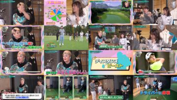 250322 Naja – ex-SKE48 Yamauchi Suzuran – HD.mp4