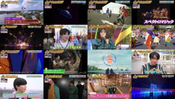 250322 Sekai Fushigi Hakken! – ex-Hinatazaka46 Kageyama Yuuka – HD.mp4