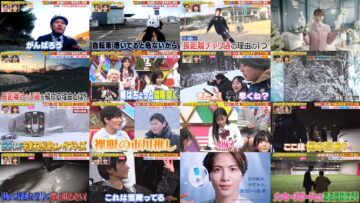 250323 Chou Muteki Class Graduation SP – ex-HKT48 Sashihara Rino – HD.mp4