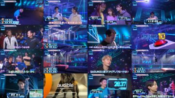 250323 HANZO – Boku ga Mitakatta Aozora Iwamoto Riko & NGT48 Seiji Reina – HD.mp4