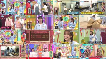 250323 Hinatazaka de Aimashou – FHD.mp4