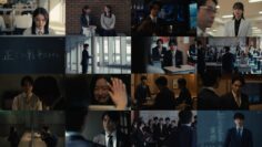 250323 Mikami Sensei 10 – Final Episode – HD.mp4