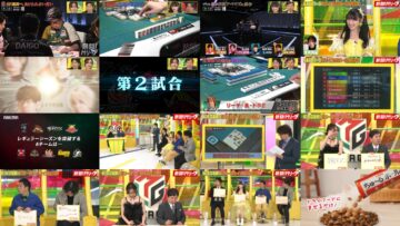 250323 Nettou! M League – ex-SKE48 Suda Akari – HD.mp4