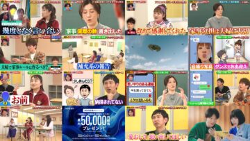 250323 Nichiyoubi no Hatsumimi Gaku – ex-AKB48 Oya Shizuka – HD.mp4