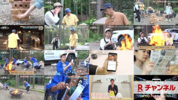 250323 Ogiyahagi no Hapikyan – ex-AKB48 Honda Hitomi – HD.mp4