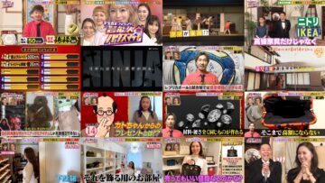 250323 Otakara Satei Ranking! – ex-SKE48 Ishida Anna – HD.mp4