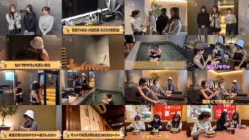 250323 SKE48 YouTube Channel – SKE48 – FHD.mp4