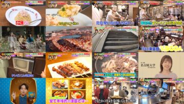 250323 Sakagami & Sashihara no Tsuburenai Mise – ex-HKT48 Sashihara Rino – HD.mp4