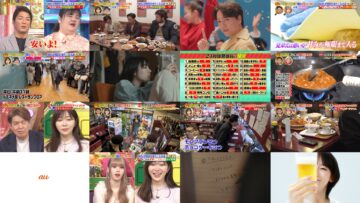 250323 Sakagami & Sashihara no Tsuburenai Mise – ex-HKT48 Sashihara Rino & ex-Nogizaka46 Matsumura Sayuri & Equal LOVE Otani Emiri – HD.mp4