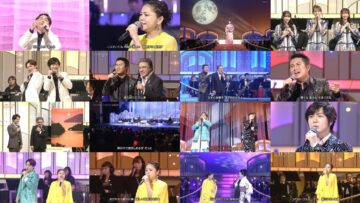 250323 Shin BS Nippon No Uta Sen – STU48 – HD.mp4