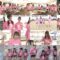 250323 Shin YNN NMB48 CHANNEL – [Archive] Ikasu Camp Tengoku Ikasu Lunch – HD.mp4