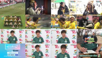 250323 WIN BY ALL – Boku ga Mitakatta Aozora Aoki Yuho – HD.mp4