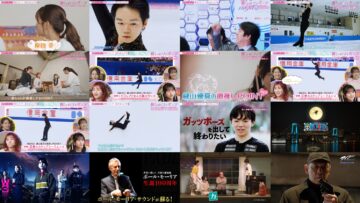 250324 Oshi no Figure – ex-Sakurazaka46 Harada Aoi & Nogizaka46 Kawasaki Sakura – HD.mp4