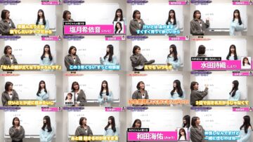 250324 Ura Namba Chan – NMB48 – FHD.mp4