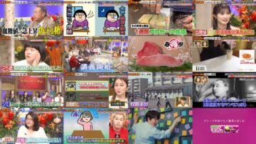 250325 Kazu to Manabu – ex-AKB48 Muto Tomu – HD.mp4