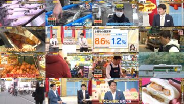 250325 LIFE IS MONEY – ex-NGT48 Kitahara Rie – HD.mp4