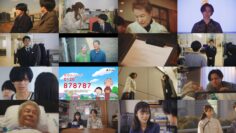 250325 Onzoshi ni Koi wa Muzu Sugiru 12 – ex-Nogizaka46 Yamashita Mizuki – HD.mp4