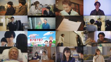 250325 Onzoshi ni Koi wa Muzu Sugiru 12 – ex-Nogizaka46 Yamashita Mizuki – HD.mp4