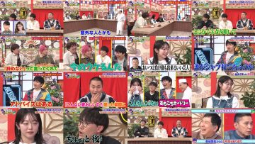 250326 Achikochi Audrey – ex-AKB48 Minegishi Minami – HD.mp4