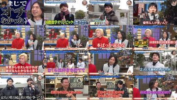 250326 Kore Yodan Nan Desu Kedo… – Equal LOVE Yamamoto Anna – HD.mp4