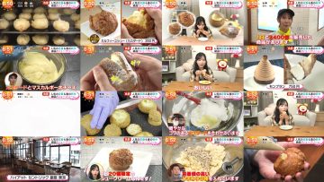 250326 Mezamashi TV – AKB48 Oguri Yui Cut – FHD.mp4