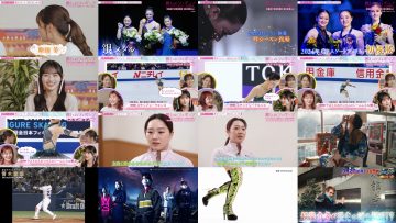 250326 Oshi no Figure – ex-Sakurazaka46 Harada Aoi & Nogizaka46 Kawasaki Sakura – HD.mp4