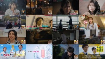 250326 Platinum Night – ex-Hinatazaka46 Watanabe Miho – HD.mp4