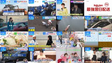 250326 THE TIME – Nogizaka46 Ichinose Miku – HD.mp4