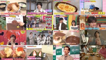 250326 Yoru no Brunch – ex-Nogizaka46 Akimoto Manatsu – HD.mp4