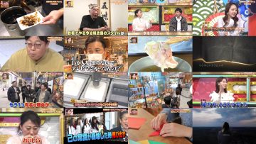 250327 Himitsu no Kenmin SHOW Kiwami! – ex-AKB48 Kashiwagi Yuki – HD.mp4