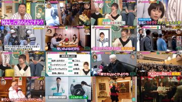 250327 Sakurai Ariyoshi THE Yakai – ex-AKB48 Oya Shizuka – HD.mp4