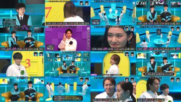 250327 Shikuretto NG Hausu 01 – Sakurazaka46 Yamasaki Ten – FHD.mp4